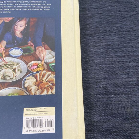 Simply Japanese: 100 Authentic Recipes for Easy Home Cooking, Murota, Maori, Ver - Picture 5 of 5